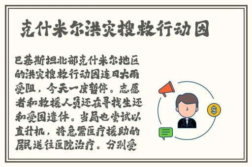 刺激的扑克接吻